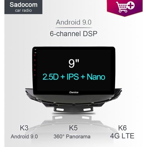 9" DSP 2 din Car DVD Player 8 core 64GB ROM 4GB RAM 4G LTE WIFI GPS car Radio TPMS OBD2 TV Android 8.1 FOR CHEVROLET TRAX 2017