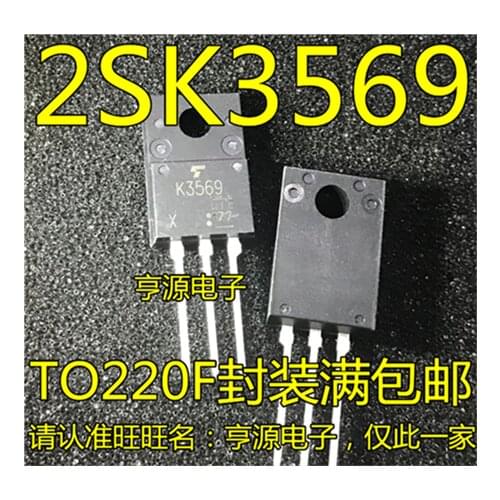 K3569 2SK3569 TO220F