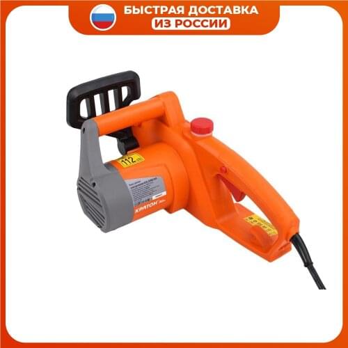 Садовые инструменты Kraton China At AliExpress