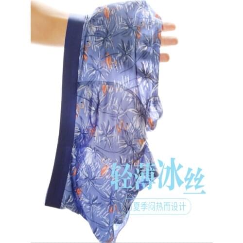 2020 summer mens ice silk underwear mens seamless trend personality boxer pants loose ultra-thin section breathable