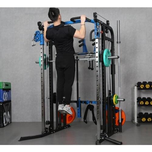 Smith Home Comprehensive Trainer Squat Bench Press Gantry Strength Exercise Fitness Equipment Dumbbell Set Combination