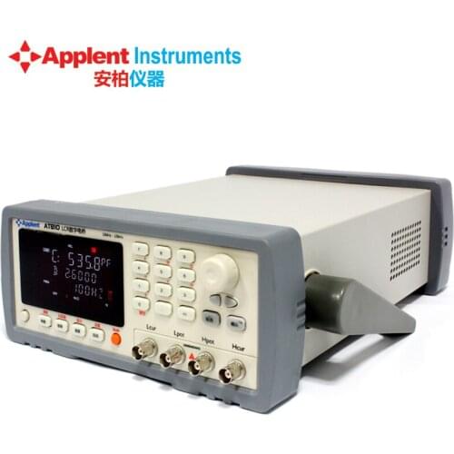Applent Brand New AT810 Digital LCR Meter 100Hz, 120Hz, 1kHz, 10kHz