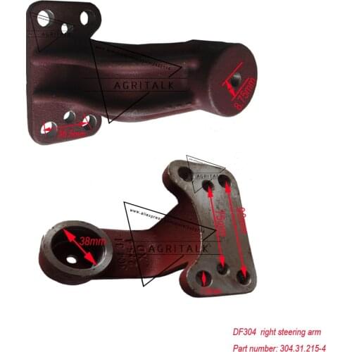 304.31.215-4 the right steering arm as picture showed for Dongfeng DF304