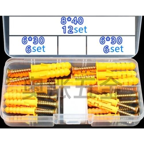 Free shipping M6*30mm M8*40MM plastic expansion tube wall bolt expansion with cross head screw Kit