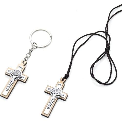 QIGO Wood Cross Metal Jesus Key Chain Rligious Jewelry For Men Women New