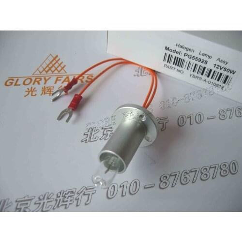 To PG55928 12V 50W Simens-Bayer Advia 1200 2400 1650 biochemistry analyzer 12V50W light lamps,DHL EMS Shipping