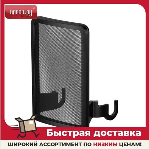 Elgato Home And Garden Products