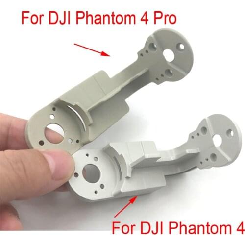 New Gimbal Yaw Arm for DJI Phantom 4 Pro Advanced Camera Drone Camera Bracket Holder Replacement Aluminum Bracket
