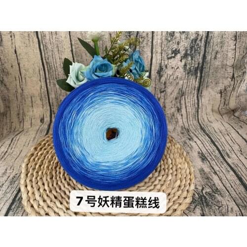 High Quality Soft Cake Yarn 300g Knitting Crochet Winter Autumn Beanie Shawl Cowl Scarf Women Men DIY Fantasy