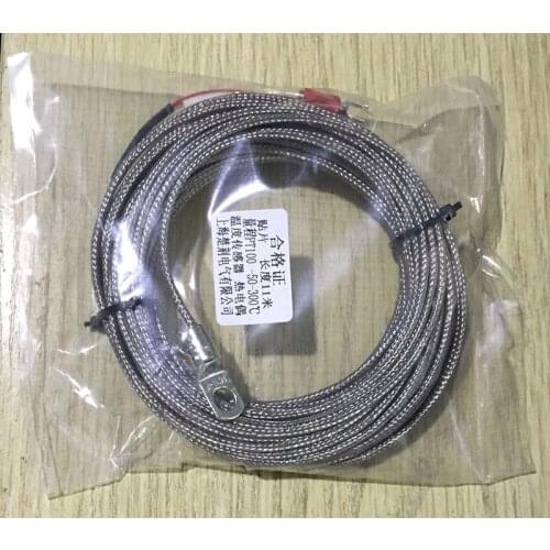 -50 ~ 300 degree terminal PT100 Thermal resistance with terminal 11m PT100 Shielded cable temperature sensor with terminal