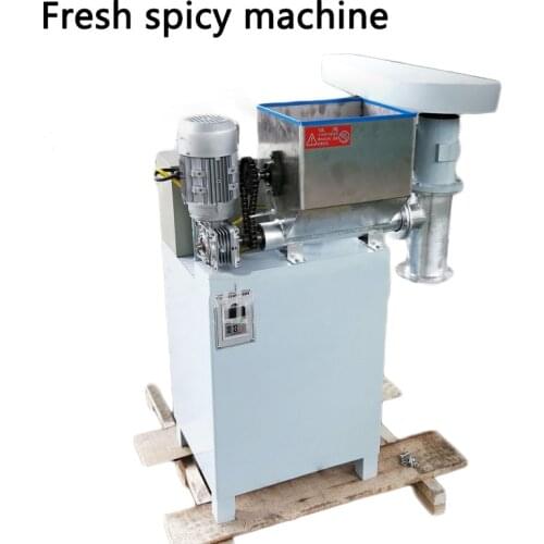 Automatic commercial fresh spicy strip machine 100/150 type multi-function cold noodle machine beef tendon machine 220V/380V 4KW