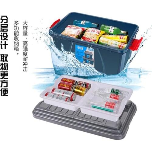 For Nissan Geniss ,tiida,paladin,nv200, Murano,gt-r Pixo,note,car-styling Car Trunk Storage Box Car Storage Box