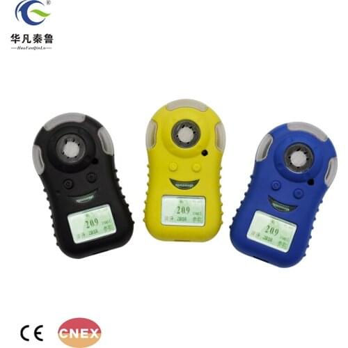 Ethylene meter detector portable c2h4 gas analyzer 0-100%LEL