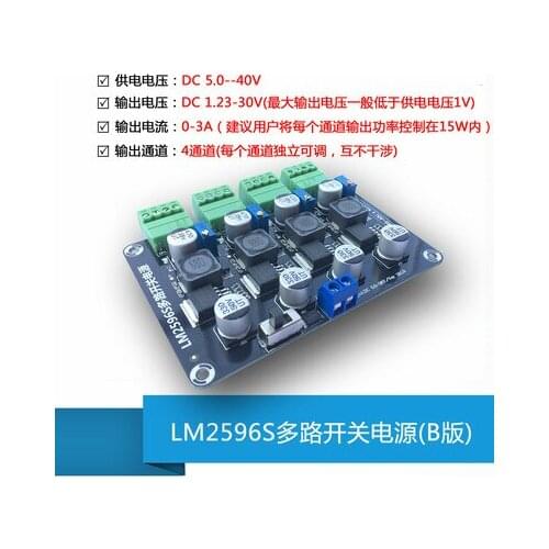 LM2596 Multichannel Switching Power Supply Four Way Adjustable Voltage Output DC-DC Power Module LM2596-ADJ