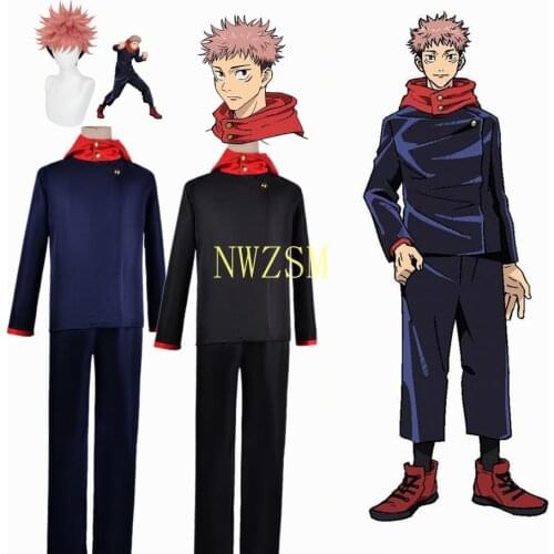 Anime Jujutsu Kaisen Fushiguro Megumi School Uniform Full Set Cosplay Costume