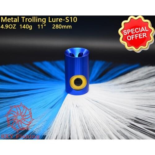 SXY fishing S10 Deep-sea fishing Fake lure False hair lure Wire yarn lure Drag the bait All Metal Octopus Lure Tuna Lure