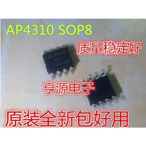 100% New&original AP4310AM-G1 AP4310AM-E1 AP4310 SOP8 In stock