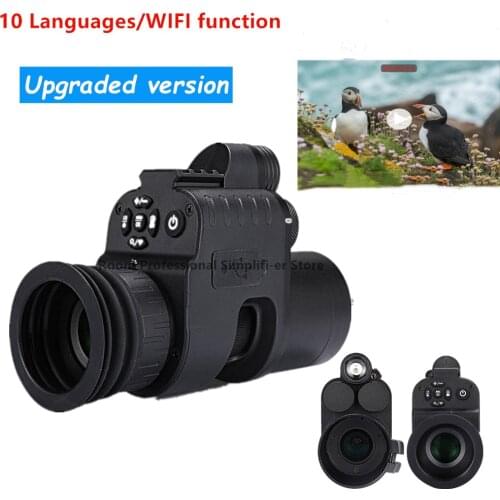 Digital Infrared Night Vision Goggle Red Dot Scope Infrared Night Vision Scope Camera Wifi APP Hunting Rifle Mirror 21mm Rail