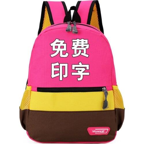 Young STUDENTS Wear-Resistant Waterproof Burden Relieving Backpack Printed Words Remedial Classes Kindergarten School Bag
