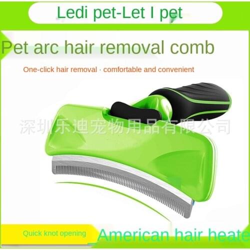 Pet Comb Blade Knot Opening Comb Arc Knife Comb Fading Brush Grooming Tool