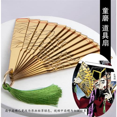 Demon Slayer Kimetsu No Yaiba Douma Golden Folding Fan Acrylic Handmade Tassel Cosplay Accessory Prop Halloween Cosplay Props