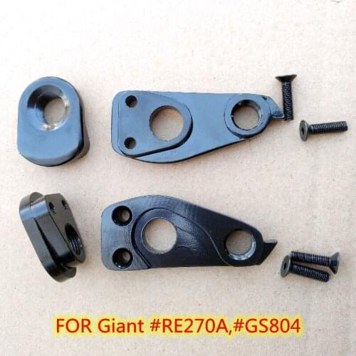 2pcs Bicycle gear MECH dropout For Liv Hail giant #RE270A giant #GS804 ANTHEM Reign Trance Advanced rear derailleur frame hanger