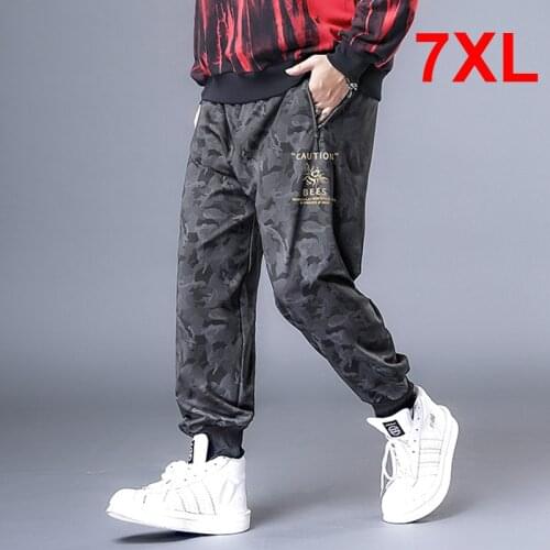 Aflczyu Men's Camouflage Pants