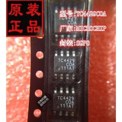 Module TC4429COA TC4429 4429 SOP8 Original authentic and new Free Shipping