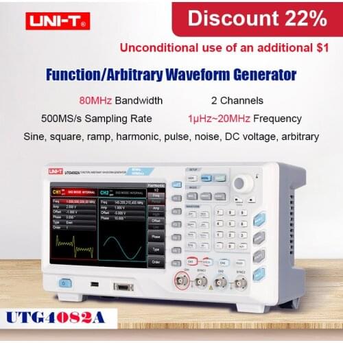 UTG4082A Function/Arbitrary Waveform Generator;multi-functional signal generator;arbitrary waveform/ pulse/harmonic generator