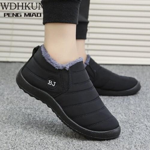 WDHKUN Mens Winter Boots