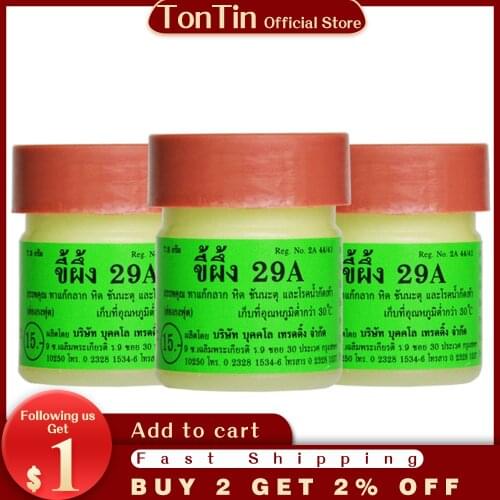 29A Vietnam Tinea of Ring Worm Cream Tinea Stubborn Foot Itch 3 bottle