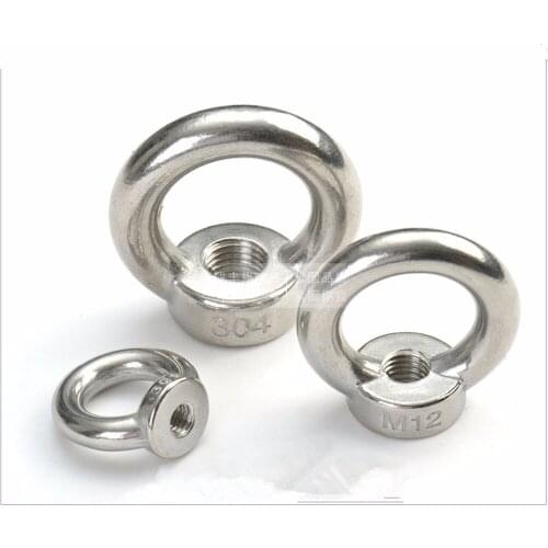 5pcs M8 M10 M12 Eye Nut Stainless Steel Marine Lifting Eyenut Ring Nut Loop Hole for Cable Rope Lifting