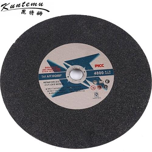 1PC 300mm Cut Off Wheel For Stainless Steel /Iron/ Metal Cutting
