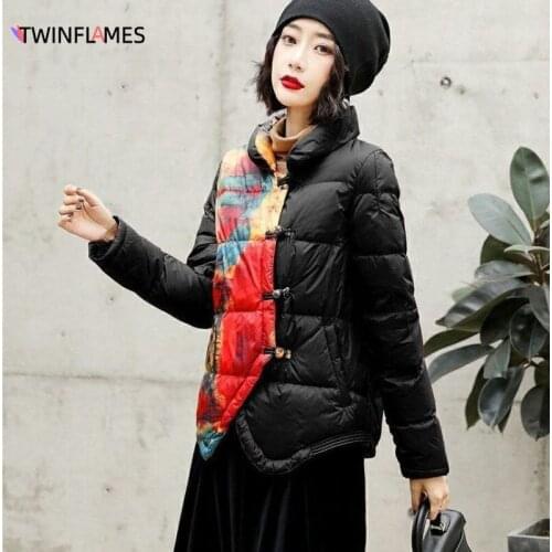TWINFLAMES Women's Down Jackets-coats