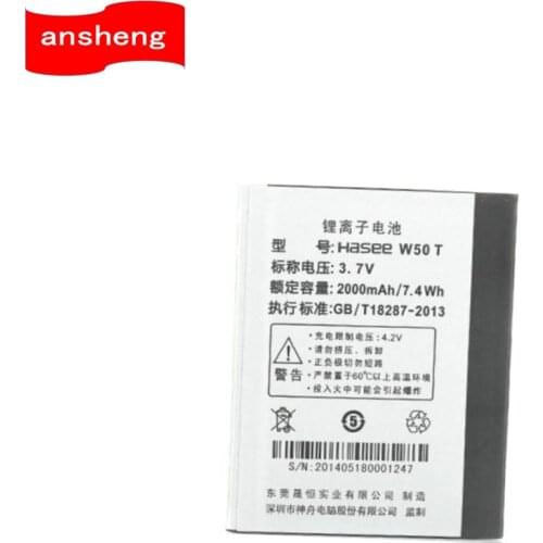 High Quality 2000mAh W50 T battery for Hasee X50 TS X50TS W50 W50T2 S2 Smartphone