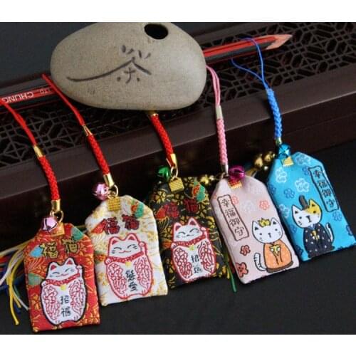 10pcs/set Omanori defensive pendant Japanese wind happy blessing bag cat Fortune maneki neko Keyrings