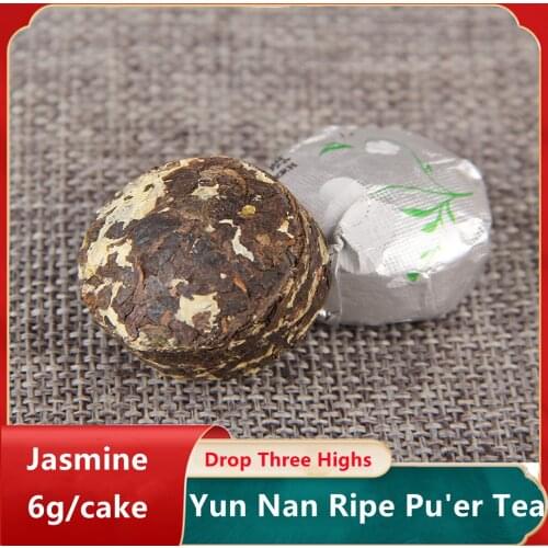 Yunnan Xiaotuo Tea Pu'er Ripe Tea Jasmine Flower Pu-erh Shu Tea Health Care For Weight Lose Tea