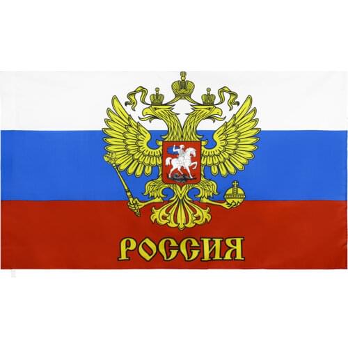90x135cm rising forward russian flag with national emble eagle