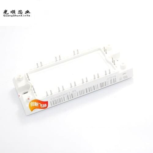 FS75R12KE3_B9 75A1200V