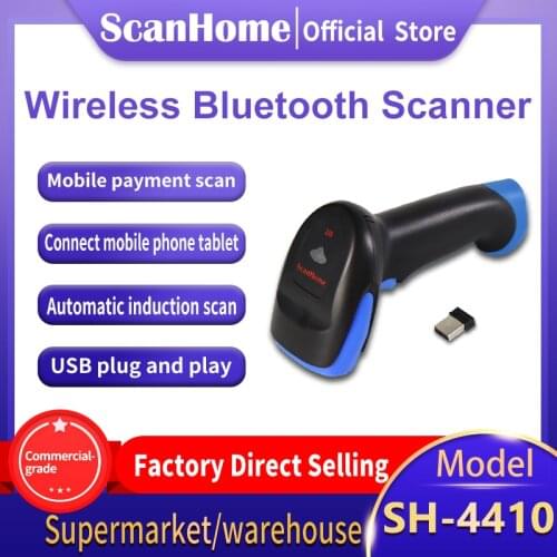 ScanHome Wireless Bluetooth Barcode Scanner 1D/2D QR PDF417 Data Matrix Barcode Reader for IOS Android IPAD SH-4410