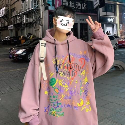 Men Harajuku Fashion Hooded Hoodies Sweatshirts Hip Hop 2021 Spring Oversized Mens Funny Print Hoodie Couple Korean Loose Hoodie