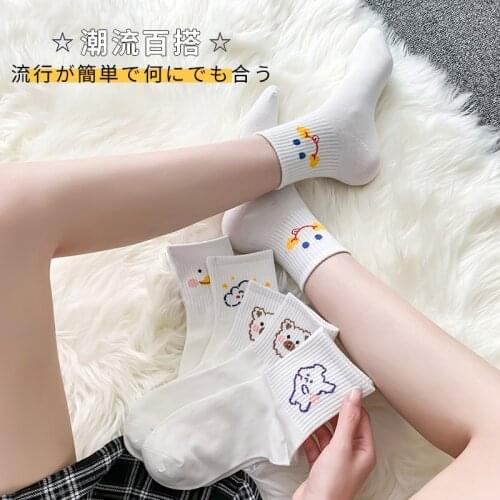 Women Socks Cute Cartoon Cotton Japanese Korean Socks White Christmas Kawaii Bear Sailor Harajuku Slouch Streetwear Female Soks