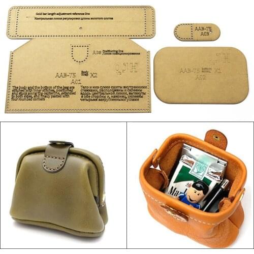 1 set of kraft paper template DIY leather tool mold wallet cosmetic bag handmade leather diy production model design pattern