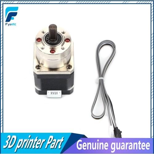 4-lead Nema17 Stepper Motor 42 motor Extruder Gear Stepper Motor Ratio 5.18:1 Planetary Gearbox For QR Extruder Cloned Btech