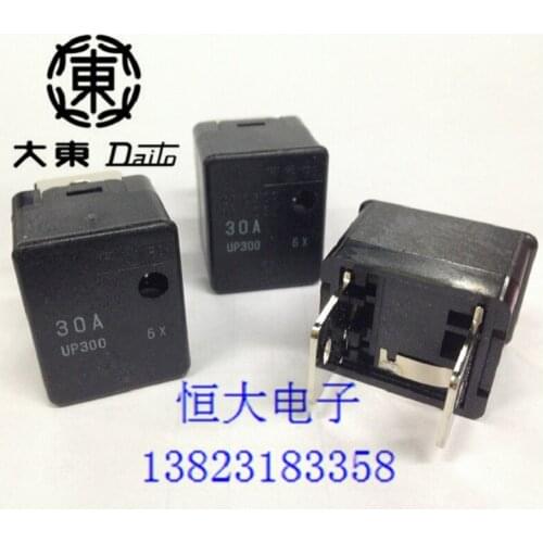 Japan imported fuse UP Series 20A 30A 50A 80A original spot sales
