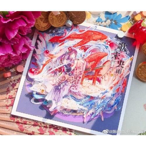 1 Loop 6cmx100cm Masking Tape Red Fish Leaping Heaven Bobo Journal Paper Special Oil Collage