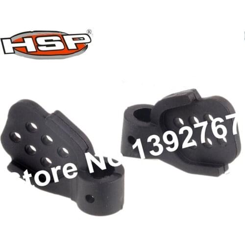 2P 62018 Body Post Mount (Rear) Upgrade 862003 Spare Parts For HSP 1/8 Scale Models RC Car 4WD Nitro Power R/C Off-Road Truggy