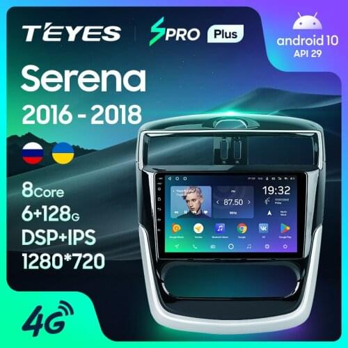 TEYES SPRO Plus For Nissan Serena 2016 - 2018 Car Radio Multimedia Video Player Navigation GPS Android 10 No 2din 2 din dvd
