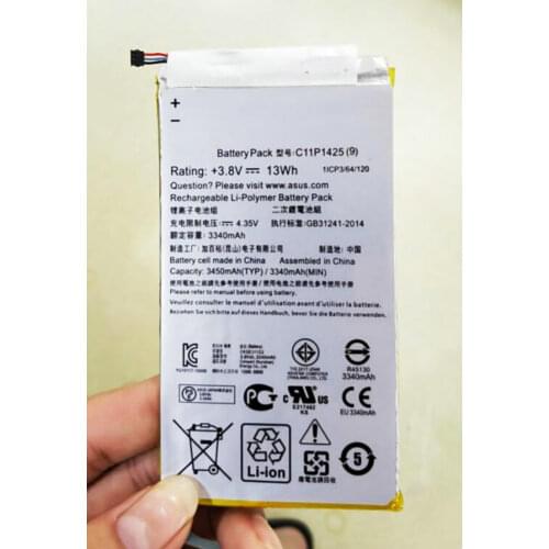 Ansheng Asus Phone Batteries