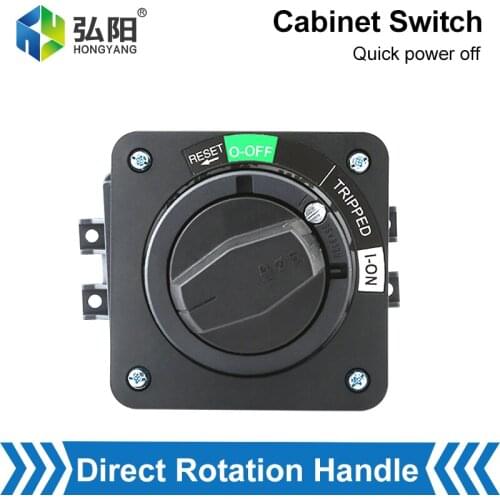 SM4-100A CNC Machine Tool Electric Control Box Power Switch Power Switch Off Handle Circuit Breaker Switch Interlock NSC100ROTDS